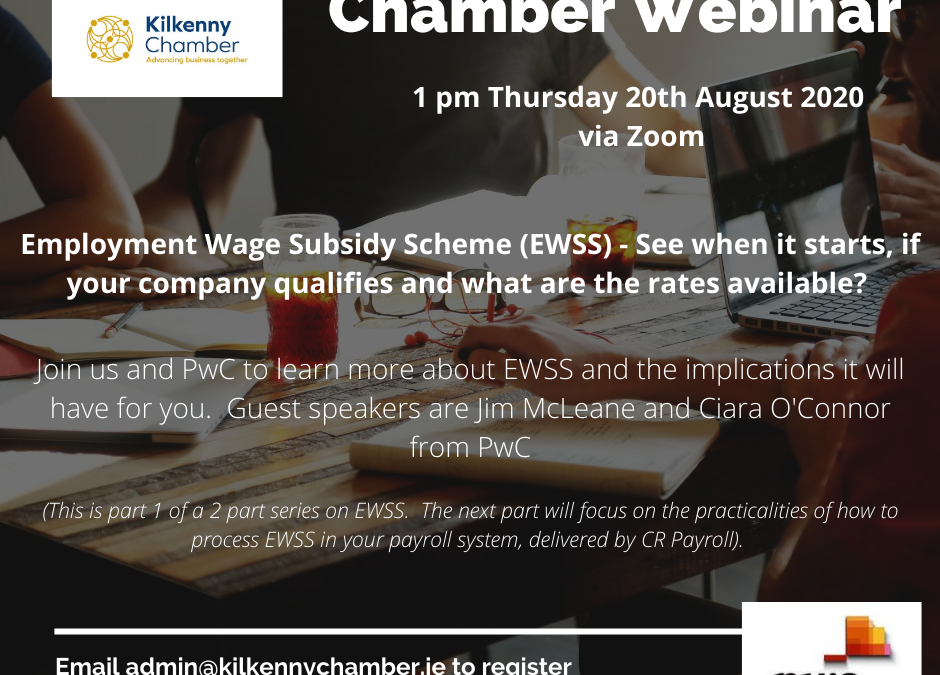 EWSS – Tax Implications for its implementation